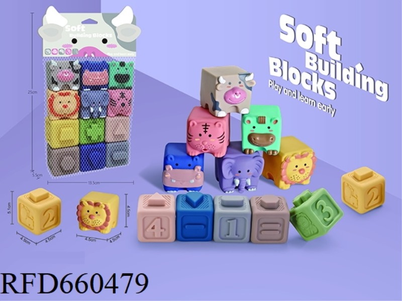 CARTOON STORAGE BAG SOFT PLASTIC ANIMAL BUILDING BLOCKS
