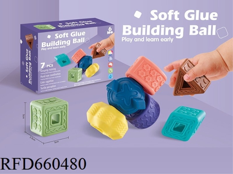 SOFT ADHESIVE GRAPHIC COGNITIVE BUILDING BLOCKS