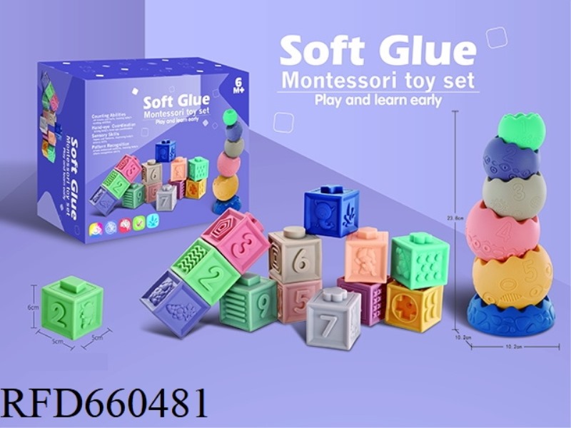 SOFT GLUE BUILDING BLOCKS JENGA BALL SET