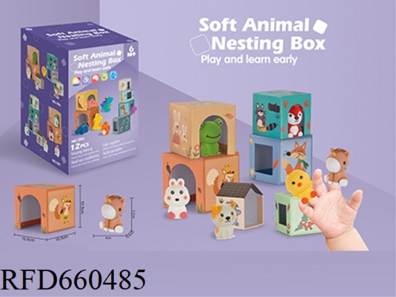 SOFT RUBBER ANIMAL NESTING HOUSE