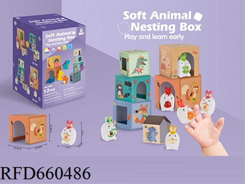 SOFT RUBBER ANIMAL NESTING HOUSE