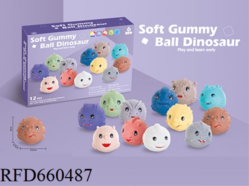 SOFT GLUE DINOSAUR BALL