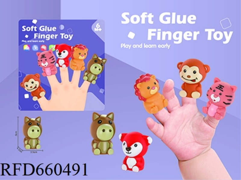 SOFT GLUE FINGER DOLL