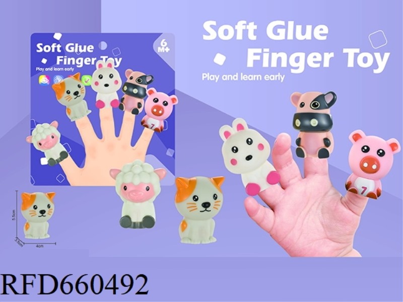 SOFT GLUE FINGER DOLL