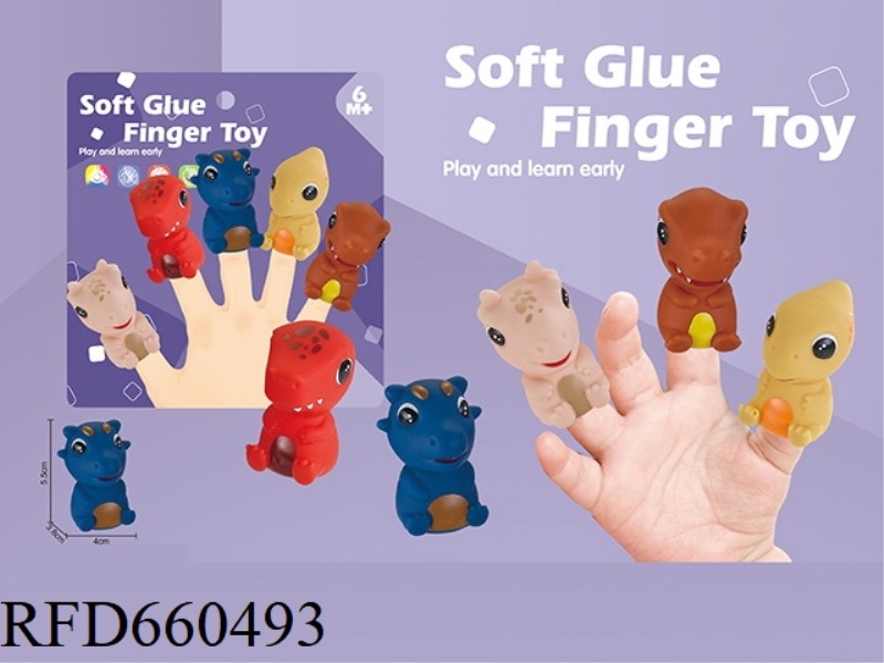 SOFT GLUE FINGER DOLL