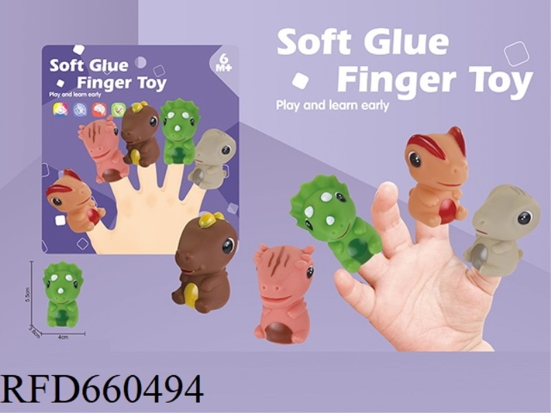 SOFT GLUE FINGER DOLL
