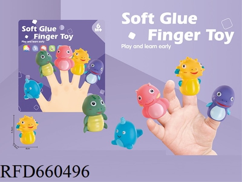SOFT GLUE FINGER DOLL