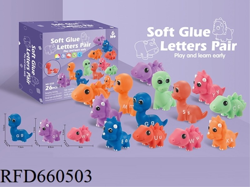SOFT GLUE 26 LETTER PAIRING DINOSAUR (13 DINOSAURS WITH 26 LETTER PAIRING)