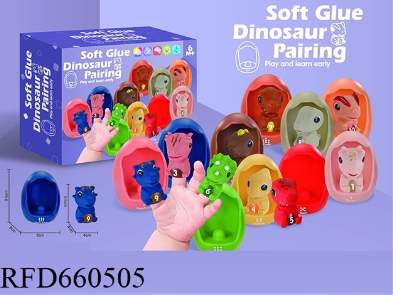 SOFT RUBBER DINOSAUR EGG PAIRING