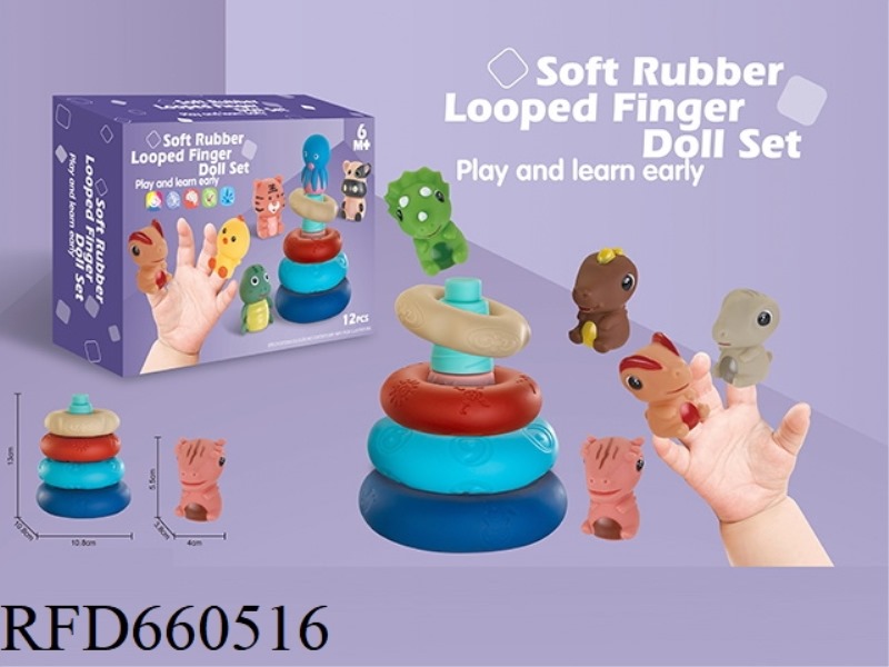 SOFT RUBBER RING + FINGER PUPPET SET