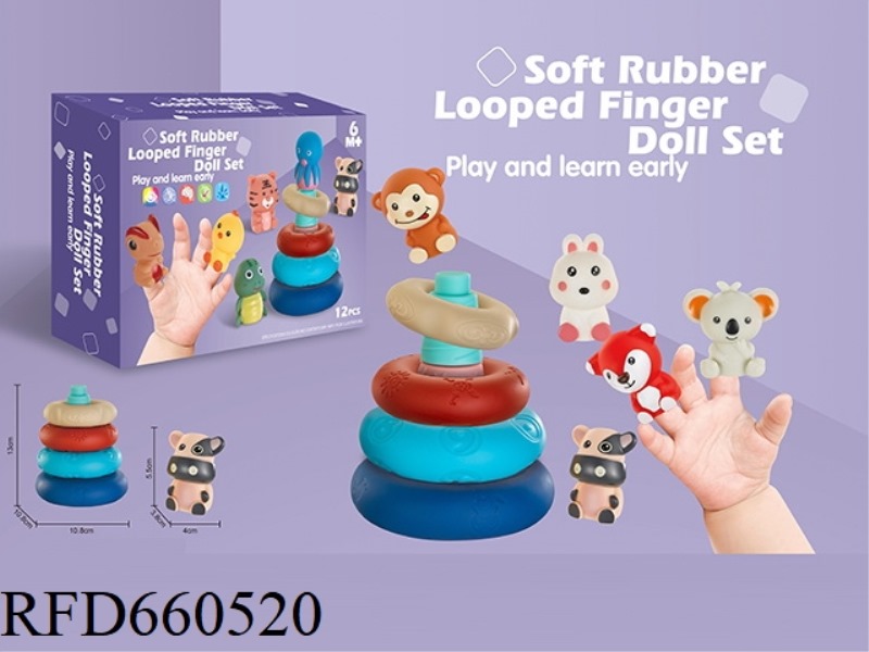 SOFT RUBBER RING + FINGER PUPPET SET