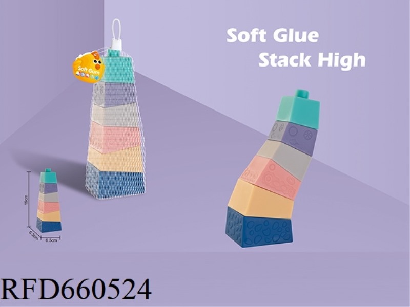 SOFT GLUE JENGA