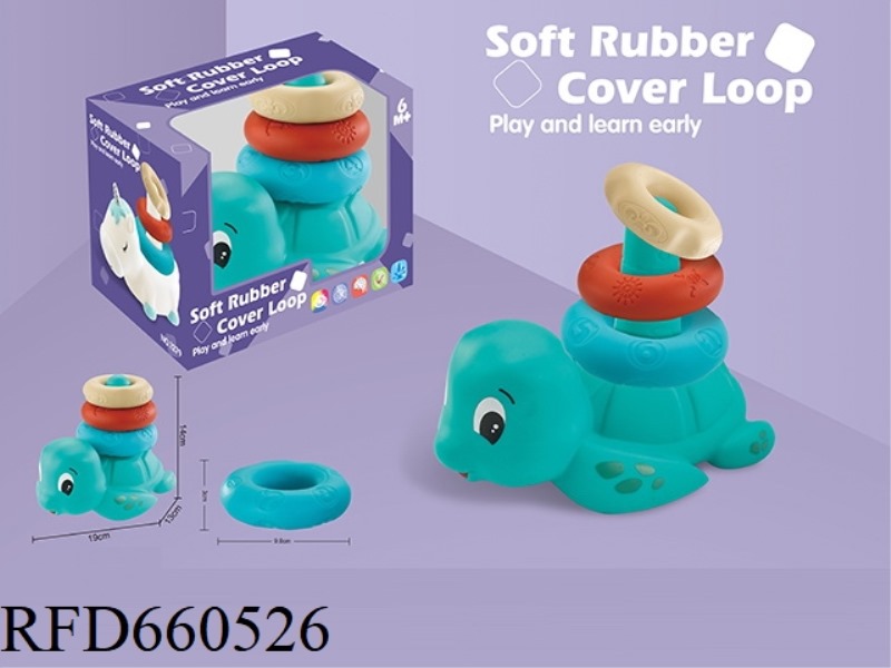 SOFT RUBBER TURTLE LOOP
