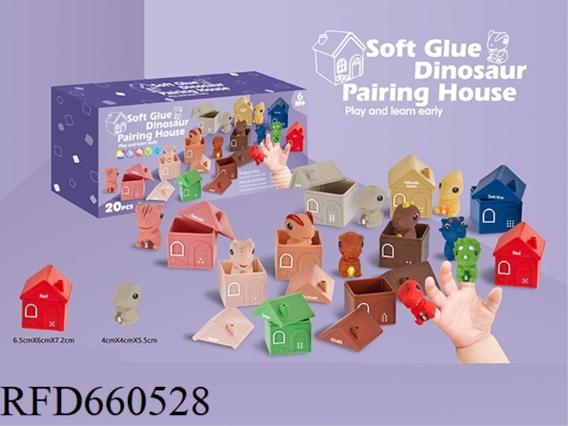 SOFT GLUE DINOSAUR PAIRING HOUSE