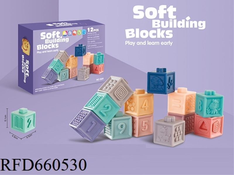 SOFT GLUE FARM DIGITAL SMALL BLOCK 4.3