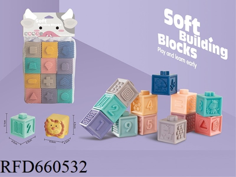 SOFT GLUE FARM DIGITAL SMALL BUILDING BLOCKS 4.3 (12PCS)