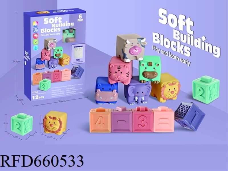 SOFT GLUE ANIMAL + DIGITAL BUILDING BLOCKS