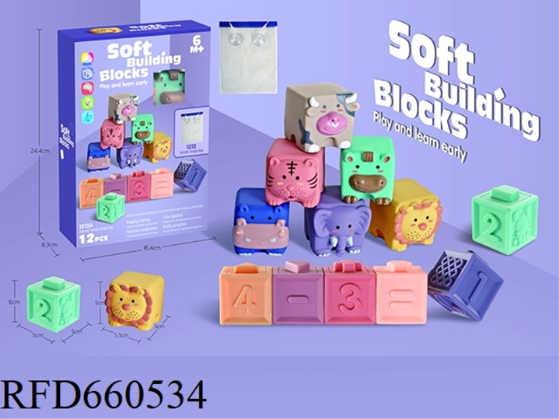 SOFT GLUE ANIMAL + DIGITAL BUILDING BLOCKS