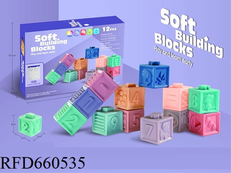 SOFT RUBBER DIGITAL BUILDING BLOCKS