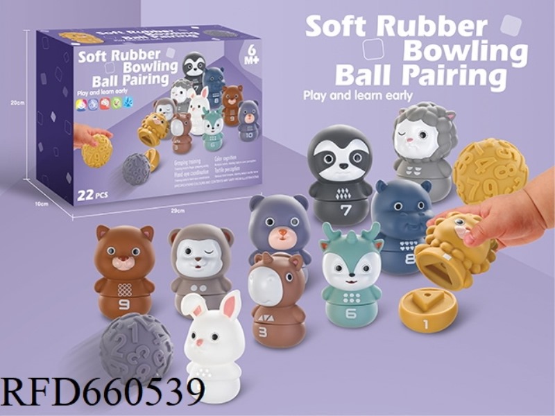 SOFT GLUE SUPER CUTE PATCHWORK ANIMAL BOWLING BALL
