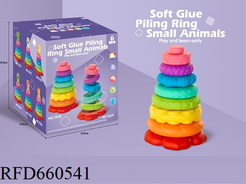 SOFT GLUE 8-LAYER COLORFUL JENGA