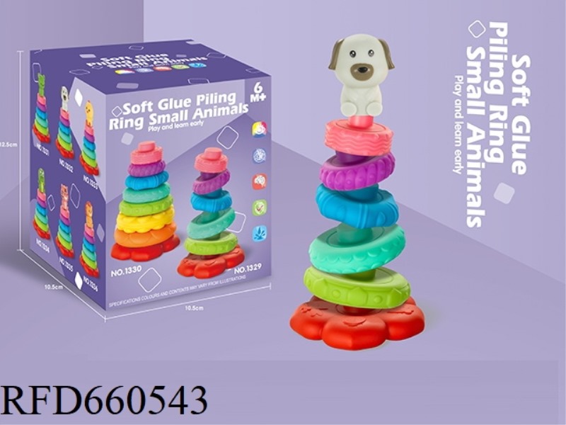 SOFT GLUE 6-LAYER COLORFUL JENGA +1 PUPPY