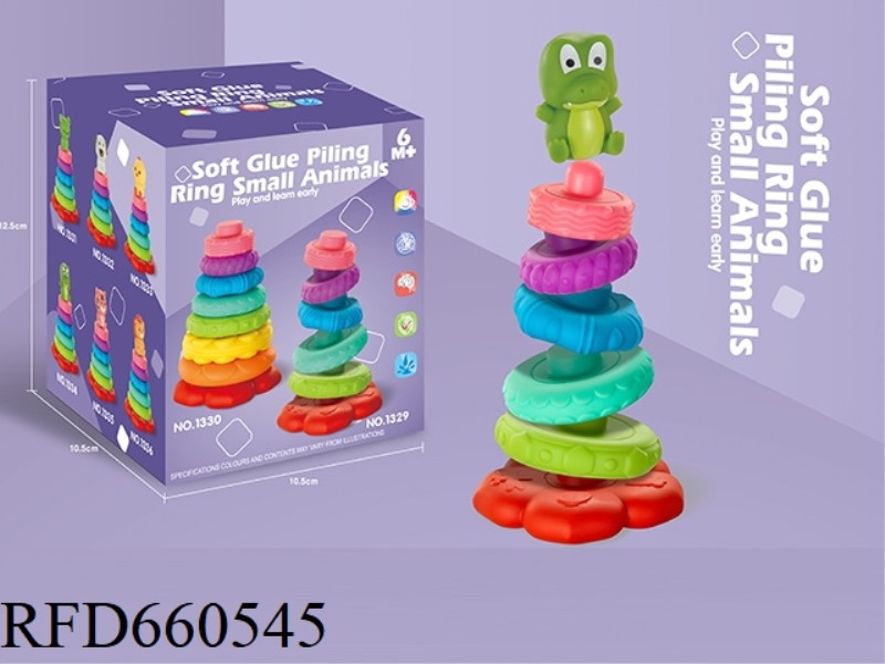 SOFT GLUE 6-LAYER COLORFUL JENGA +1 SMALL ALLIGATOR