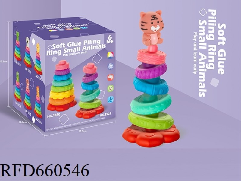 SOFT GLUE 6 LAYERS OF COLORFUL JENGA +1 BABY TIGER