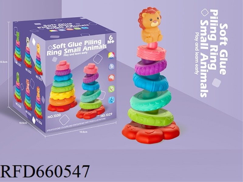 SOFT GLUE 6-LAYER COLORFUL JENGA +1 LITTLE LION