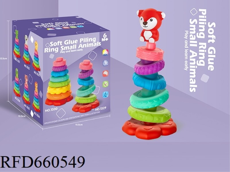 SOFT GLUE 6-LAYER COLORFUL JENGA +1 LITTLE FOX