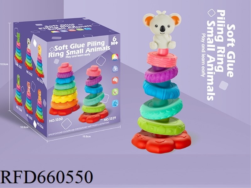 SOFT GLUE 6-LAYER COLORFUL JENGA +1 BABY KOALA