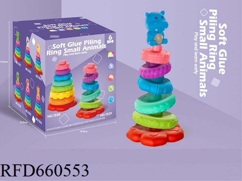 SOFT GLUE 6 LAYERS OF COLORFUL JENGA +1 BABY HIPPO