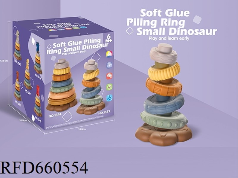 SOFT GLUE 6-LAYER COLORFUL JENGA