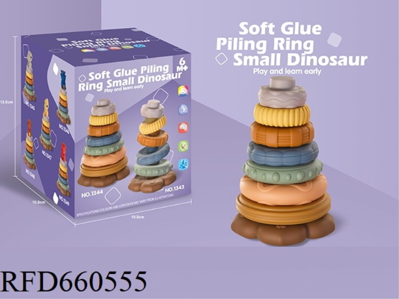 SOFT GLUE 8-LAYER COLORFUL JENGA