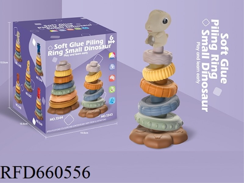 SOFT GLUE 6-LAYER COLORFUL JENGA +1 SMALL KHAKI DINOSAUR