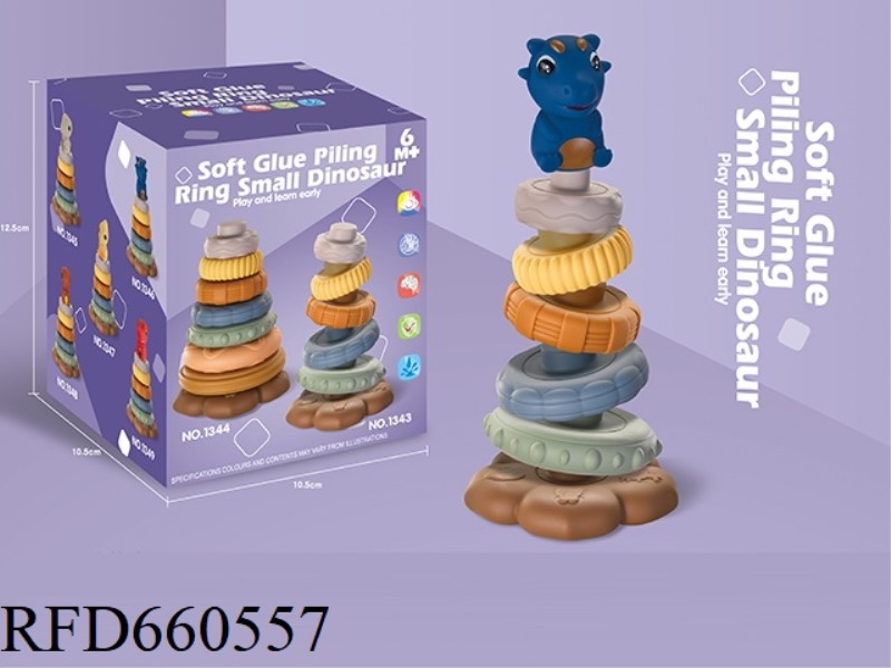SOFT GLUE 6-LAYER COLORFUL JENGA +1 SMALL DARK BLUE DINOSAUR