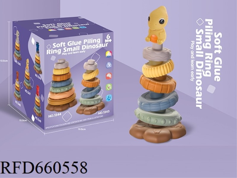 SOFT GLUE 6-LAYER COLORFUL JENGA +1 LITTLE YELLOW DINOSAUR