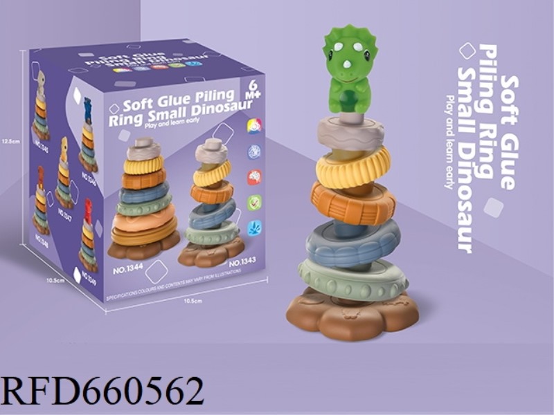 SOFT GLUE 6-LAYER COLORFUL JENGA +1 SMALL GREEN DINOSAUR