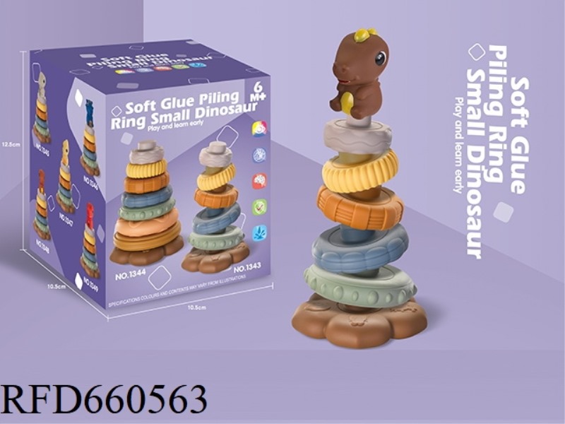 SOFT GLUE 6-LAYER COLORFUL JENGA +1 SMALL BROWN DINOSAUR