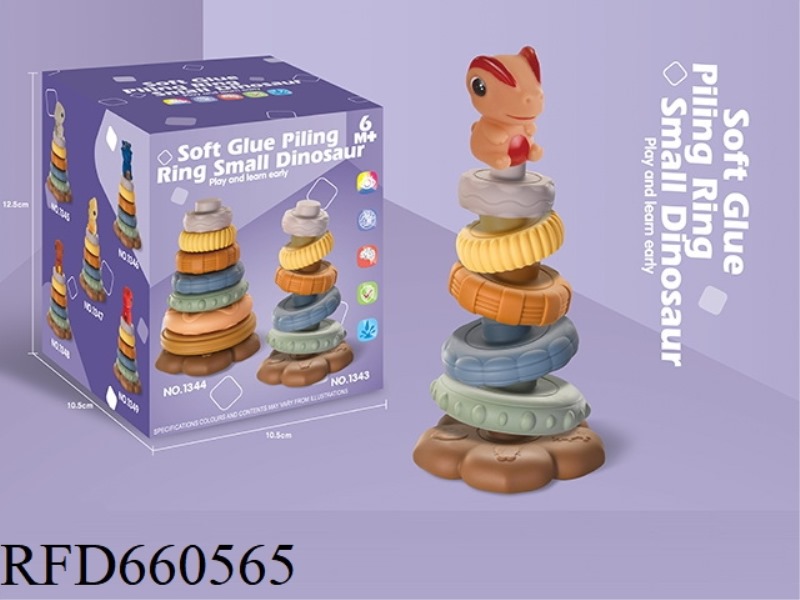 SOFT GLUE 6-LAYER COLORFUL JENGA +1 PINKISH PINK DINOSAUR