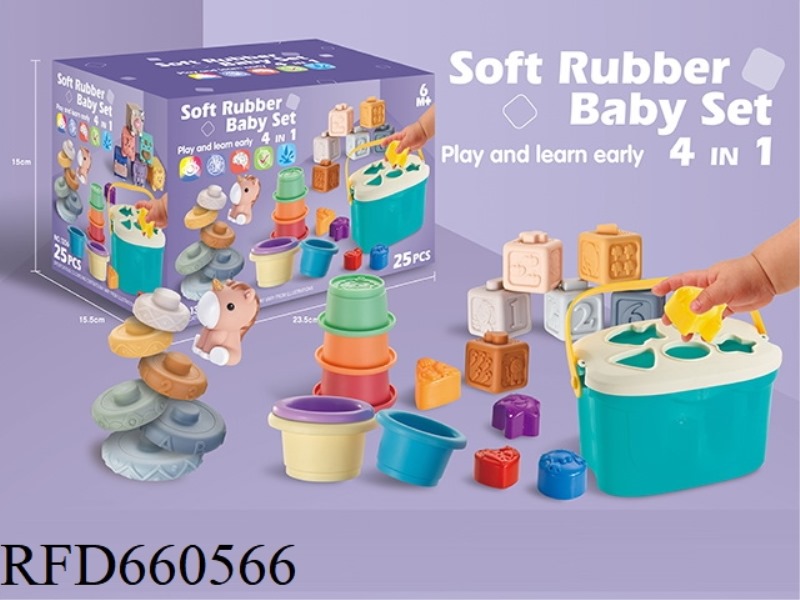 4-IN-1 BATH WATER CORK BUCKET + JENGA + DIGITAL SOFT GLUE BUILDING BLOCK COMBINATION