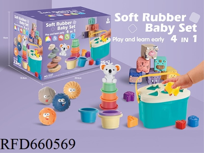 4-IN-1 BATHROOM WATER PLUG BUCKET + JENGA + SOFT ANIMAL BUILDING BLOCK COMBINATION