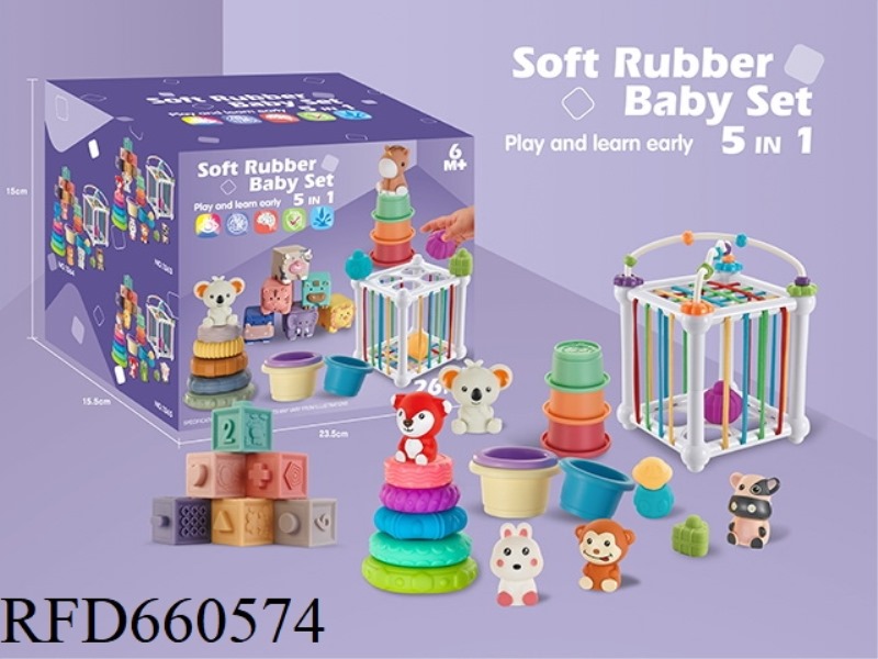 5-IN-1 BATHROOM SWIMMING JENGA + FUN CYCELOR BASKET + SOFT GLUE 4.3 SMALL DIGITAL BUILDING BLOCKS +