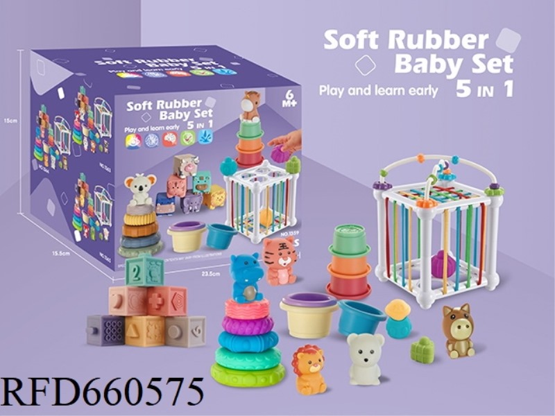 5-IN-1 BATHROOM SWIMMING JENGA + FUN CYCELOR BASKET + SOFT GLUE 4.3 SMALL DIGITAL BUILDING BLOCKS +