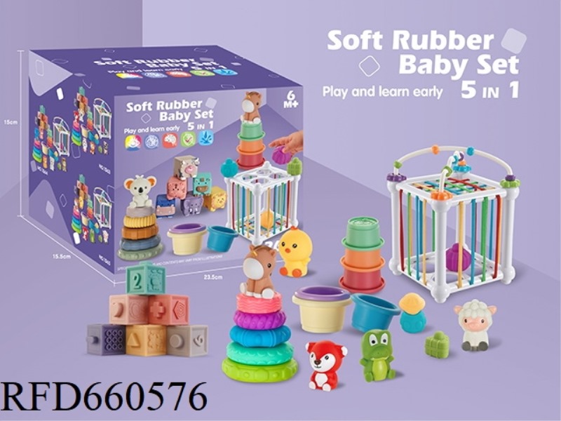 5-IN-1 BATHROOM SWIMMING JENGA + FUN CYCELOR BASKET + SOFT GLUE 4.3 SMALL DIGITAL BUILDING BLOCKS +