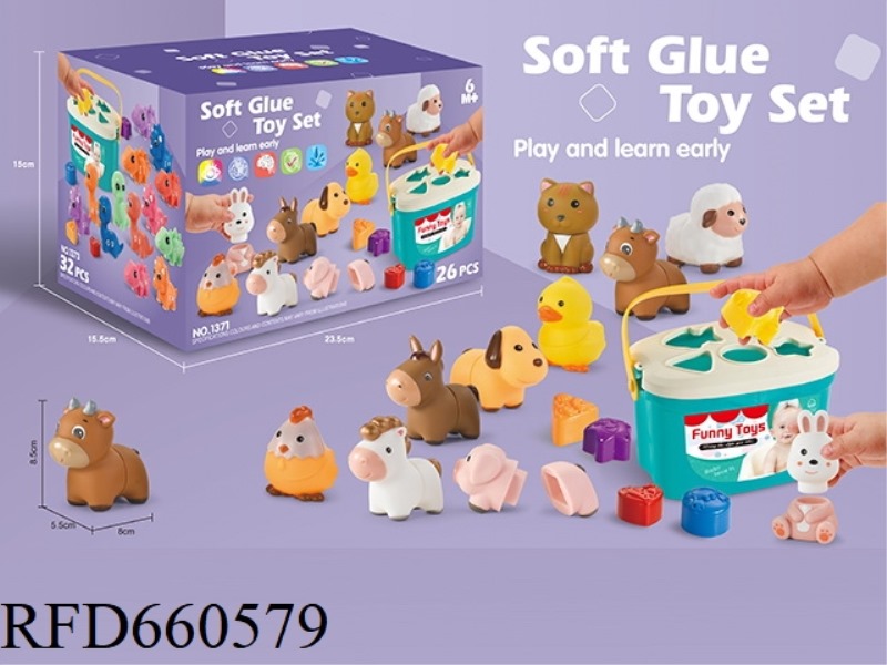 SOFT GLUE FARM ANIMAL PAIRING + STORAGE BUCKET COMBINATION