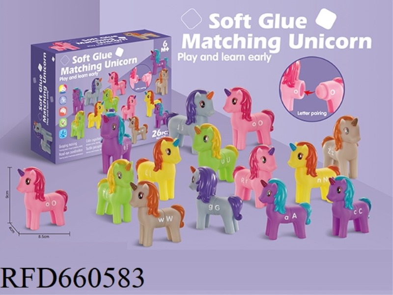 SOFT GLUE LETTER UNICORN NUMBER MOSAIC PAIRING COMBINATION