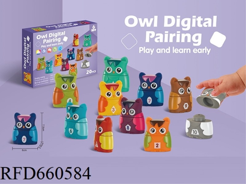 SOFT GLUE OWL PAIR COMBO