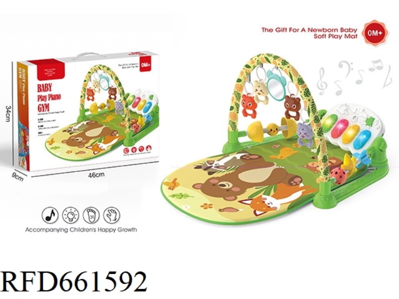BABY PEDAL FITNESS STAND GREEN-FOREST (WITH GUARDRAILS)