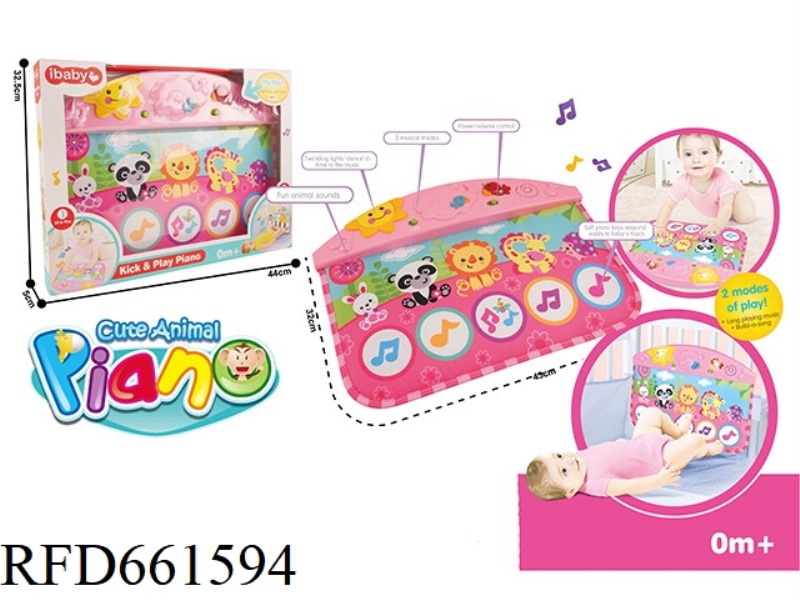 BABY BEDSIDE PIANO-PINK
